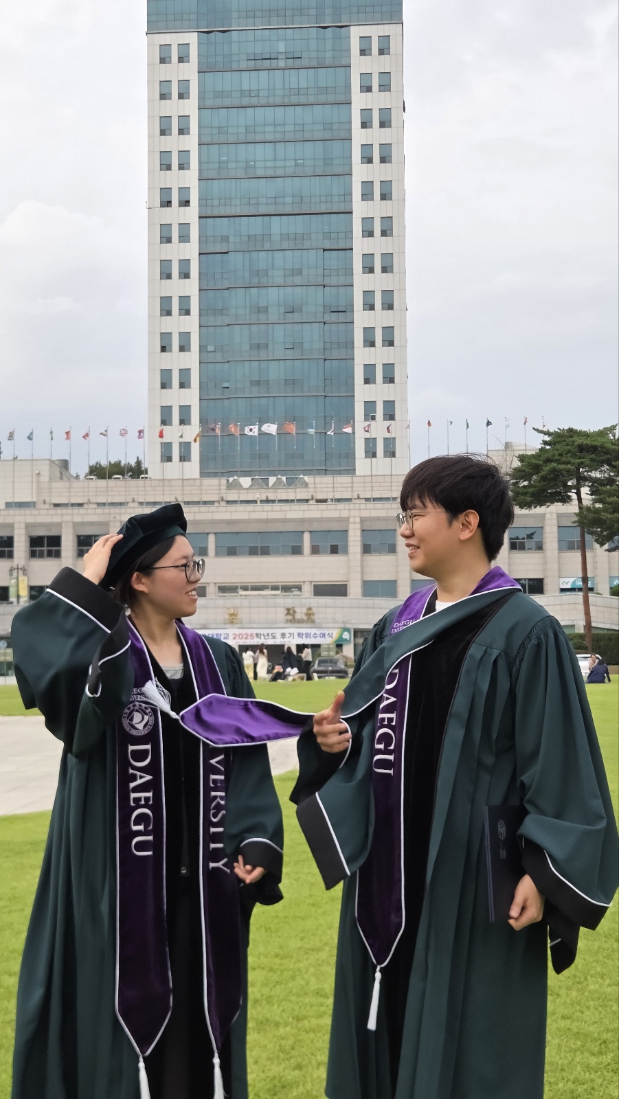 Congratulations, Graduates! 2
